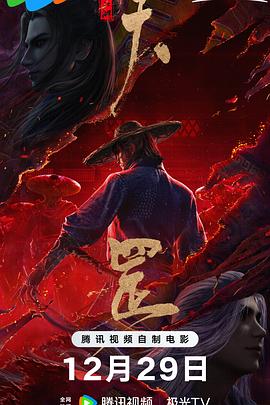 欧美激情国产日韩